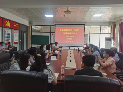 1623292579171718.png image.png